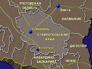 На Ставрополье сегодня зафиксировано землетрясение
