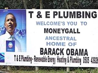 В ирландской деревне Манигол - родине предков Барака Обамы - уже начали праздновать будущую победу кандидата от демократов