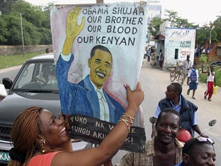В Кении объявлен государственный праздник. На улицах всех крупных городов уже второй день продолжаются массовые гуляния, не утихают радостные возгласы : "Да здравствует Обама!", "Мы идем в Белый Дом!", "Наш кандидат победил!"