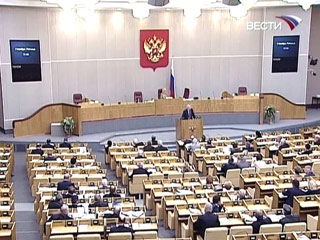 Госдума на заседании в пятницу начала рассмотрение в первом чтении пакета антикоррупционных законопроектов, внесенных президентом РФ Дмитрием Медведевым