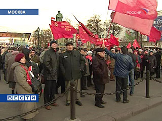 В Москве и Петербурге отпразновали 91-ю годовщину Революции