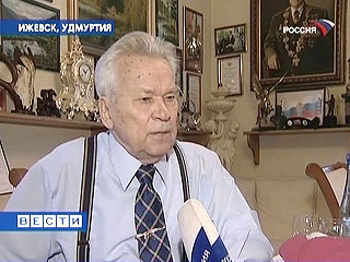 Михаил Калашников в 89-й день рождения чувствует себя счастливым и продолжает делать автоматы