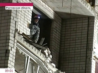 Предварительно причиной взрыва в пятиэтажном жилом доме в Батайске (Ростовская область) назван бытовой газ