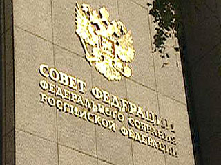 Избрание члена Совета Федерации от Алтайского края отложено
