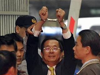 Заключенный в тюрьму бывший глава администрации Тайваня Чэнь Шуйбянь объявил голодовку
