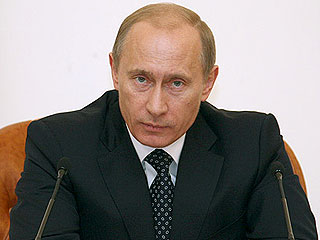 Путин пообещал 20 "эффективным" субъектам РФ "бонус" в 2 млрд рублей до конца года 