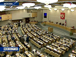 Депутаты Госдумы обсудят поправки президента в Конституцию России