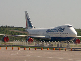 На Гоа самолет "Трансаэро" с российскими туристами задел крылом британский лайнер 