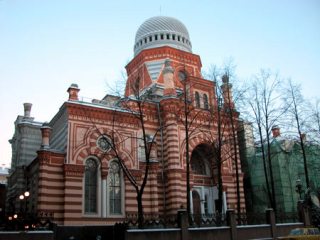 В Большой хоральной синагоге Петербурга отметят День толерантности