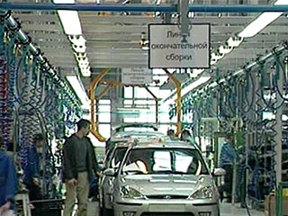 Профсоюз всеволожского завода Ford начал переговоры с администрацией предприятия о заключении нового коллективного договора (нынешний действует до конца 2008 года)