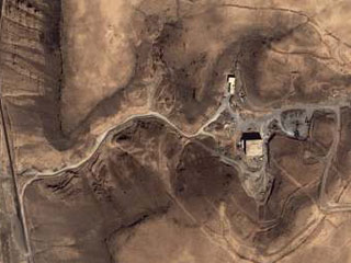 МАГАТЭ признало: израильтяне разбомбили в Сирии что-то "похожее на ядерный реактор" 