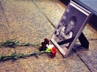 В Эстонии Центральная уголовная полиция завершила расследование дела об убийстве 20-летнего россиянина Дмитрия Ганина в ходе массовых беспорядков, произошедших в Таллине в апреле 2007 года