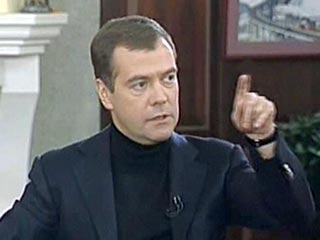 Медведев рассказал о том, что думает об альянсе АТЭС и о перспективах участия России в нем