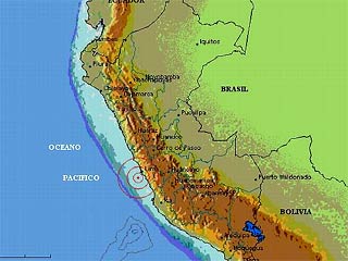 Небольшое землетрясение магнитудой 3,8 произошло сегодня в центре Перу, в первый день работы саммита АТЭС, проходящего в столице этой страны