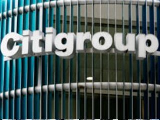 Правительство США рассматривает возможность спасательных мер в отношении крупнейшей финансовой корпорации Citigroup