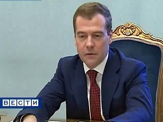 Президент РФ Дмитрий Медведев заявил журналистам в Лиме, что, по его мнению, у России есть шансы убедить новую администрацию США отказаться от размещения элементов ПРО в Европе