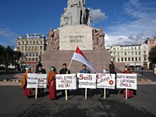 Представители католического меньшинства Латвии - суйты, намерены на одни сутки объявить о создании собственного независимого государства
