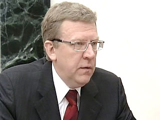 Министр финансов Алексей Кудрин