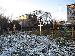 В Полтаве злоумышленники украли 8 деревянных крестов, установленных 4 дня назад во время траурных мероприятий в память жертв голодомора 1932-1933 гг.