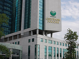 Крупнейшая российская кредитная организация "Сбербанк" рассматривает возможность применения отсрочек по выплатам кредитов для граждан, потерявших работу