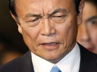 Уровень поддержки правительства Японии во главе с премьер-министром Таро Асо продолжает стремительно падать