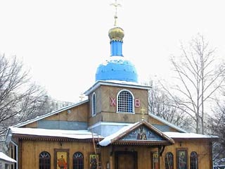 К взрыву, который прогремел во время воскресной службы в храме Николая Чудотворца на юге Москвы, могут быть причастны сатанисты