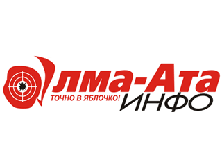 После публикации документов служб безопасности у редакции "Алма-Ата инфо" изъяли процессоры и телефоны