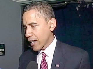 Уфологи призвали новоизбранного президента США Барака Обаму опубликовать засекреченные документы о неопознанных летающих объектах