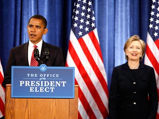 Избранный президент США Барак Обама, как и ожидалось, официально объявил Хиллари Клинтон кандидатом на пост госсекретаря