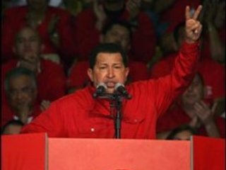 На митинге Единой социалистической партии Венесуэлы (ЕСПВ) Уго Чавес заявил, что "уже выдвигает свою кандидатуру на выборах 2012 года"