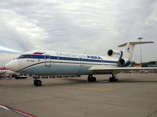 Самолет "Газпромавиа" произвел аварийную посадку во аэропорту Внуково 