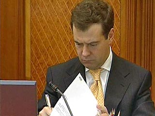 Президент России Дмитрий Медведев подписал федеральный закон "О внесении изменений в Уголовно-процессуальный кодекс Российской Федерации"