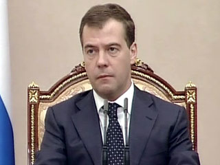 Президент России Дмитрий Медведев предложил съезду судей обсудить идею создания единого дисциплинарного органа, который мог бы рассматривать конфликты, связанные с привлечением судей к дисциплинарной ответственности