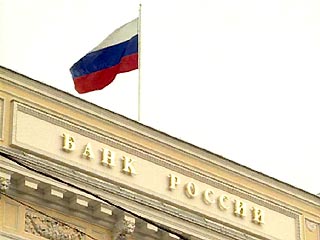 Международные резервы России за последнюю неделю ноября выросли на 5 млрд долларов