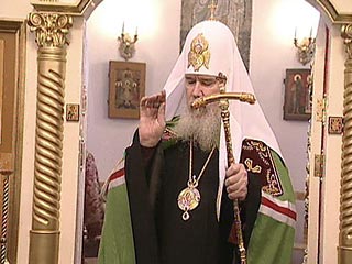 В Московской патриархии опровергли появившиеся слухи о том, будто причиной смерти патриарха Московского и всея Руси Алексия II стала произошедшая накануне автоавария