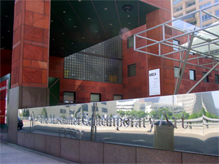 Музей современного искусства в Лос-Анджелесе на грани закрытия 