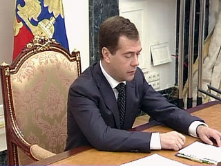 Президент РФ Дмитрий Медведев подписал закон о внесении изменений в статьи 154 и 164 части второй Налогового кодекса РФ, касающихся исчисления НДС при перепродаже подержанных автомобилей, сообщает в субботу пресс-служба Кремля