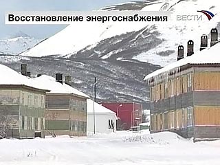 В обесточенный Северо-Курильск доставлены генераторы, их планируют запустить 10 декабря