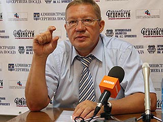 Возбуждено уголовное дело в отношении мэра Сергиева Посада Сергея Персианова