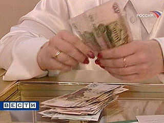 Минздрав готов платить безработным россиянам 4900 рублей в течение года 
