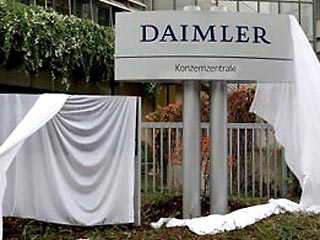Автомобилестроительный концерн Daimler подал заявку в антимонопольное ведомство Германии на покупку доли в российском производителе грузовых автомобилей ОАО "КамАЗ"