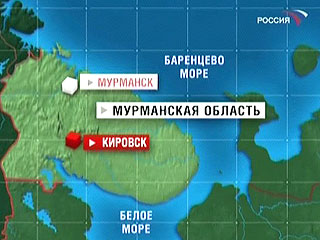 Взрыв на руднике в Мурманской области: девять рабочих погибли, шесть пострадали