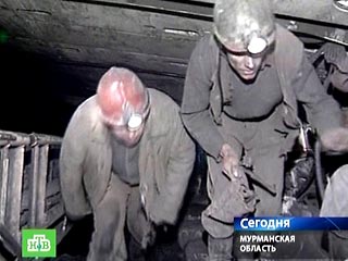 Причиной взрыва на руднике в Мурманской области могло стать нарушение техники безопасности