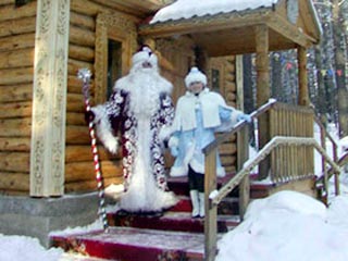 В Ханты-Мансийске прошел второй всероссийском съезде Дедов Морозов и Снегурочек