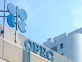 Генсек ОПЕК обещает миру "значительное" сокращением добычи нефти