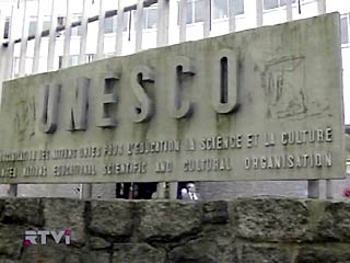 В парижской штаб-квартире ЮНЕСКО накануне вечером начал работу третий "Всемирный конгресс имамов и раввинов за мир"