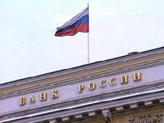Служащим Банка России повысят зарплаты: им придется работать за уволенных коллег из других банков