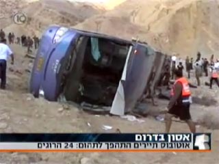 Обвинять израильского водителя в гибели 30 россиян рано, считает полиция