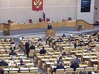 В Госдуму РФ внесен законопроект, отменяющий возможность условно-досрочного освобождения тех, кто совершил преступления на сексуальной почве в отношении несовершеннолетних, не достигших 14 лет