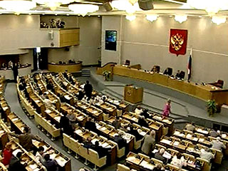 В Госдуму РФ внесен законопроект, отменяющий необходимость избирательного залога на выборах всех уровней